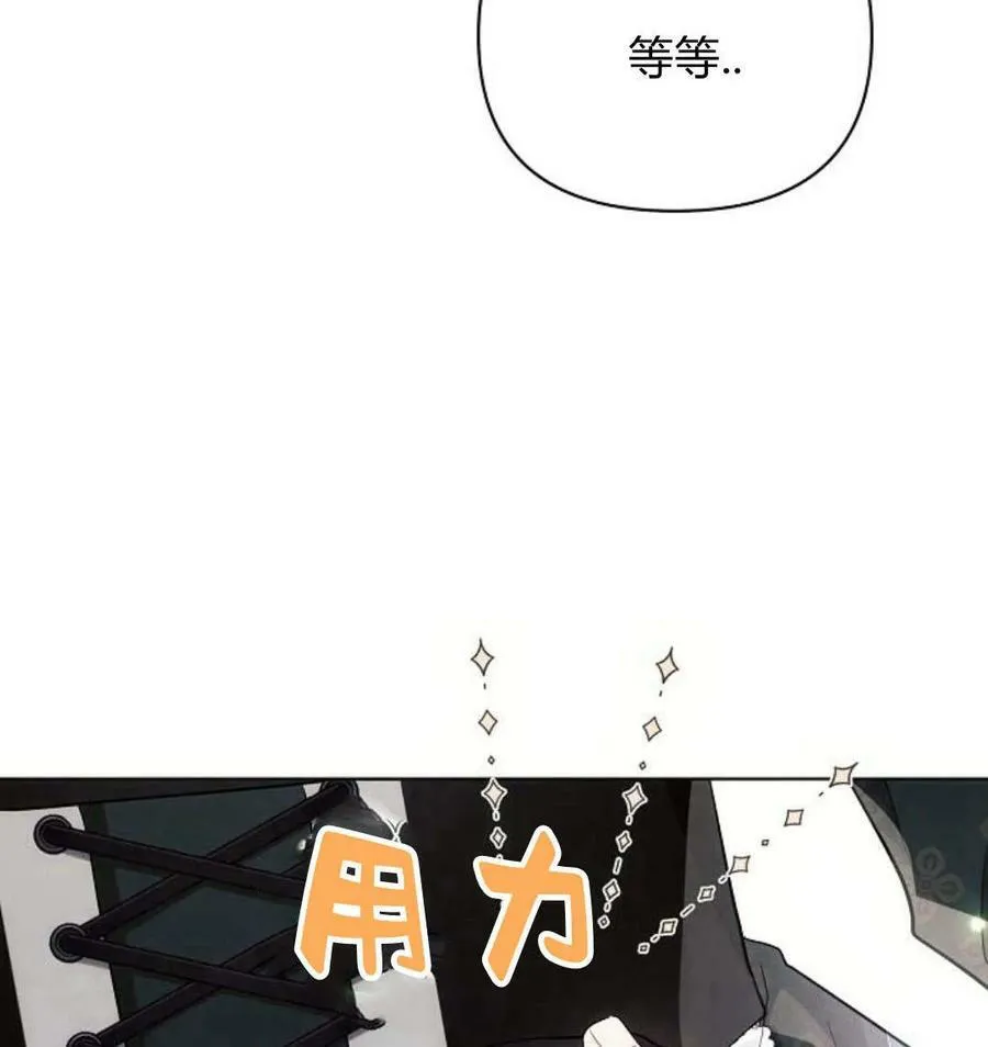 第43话151