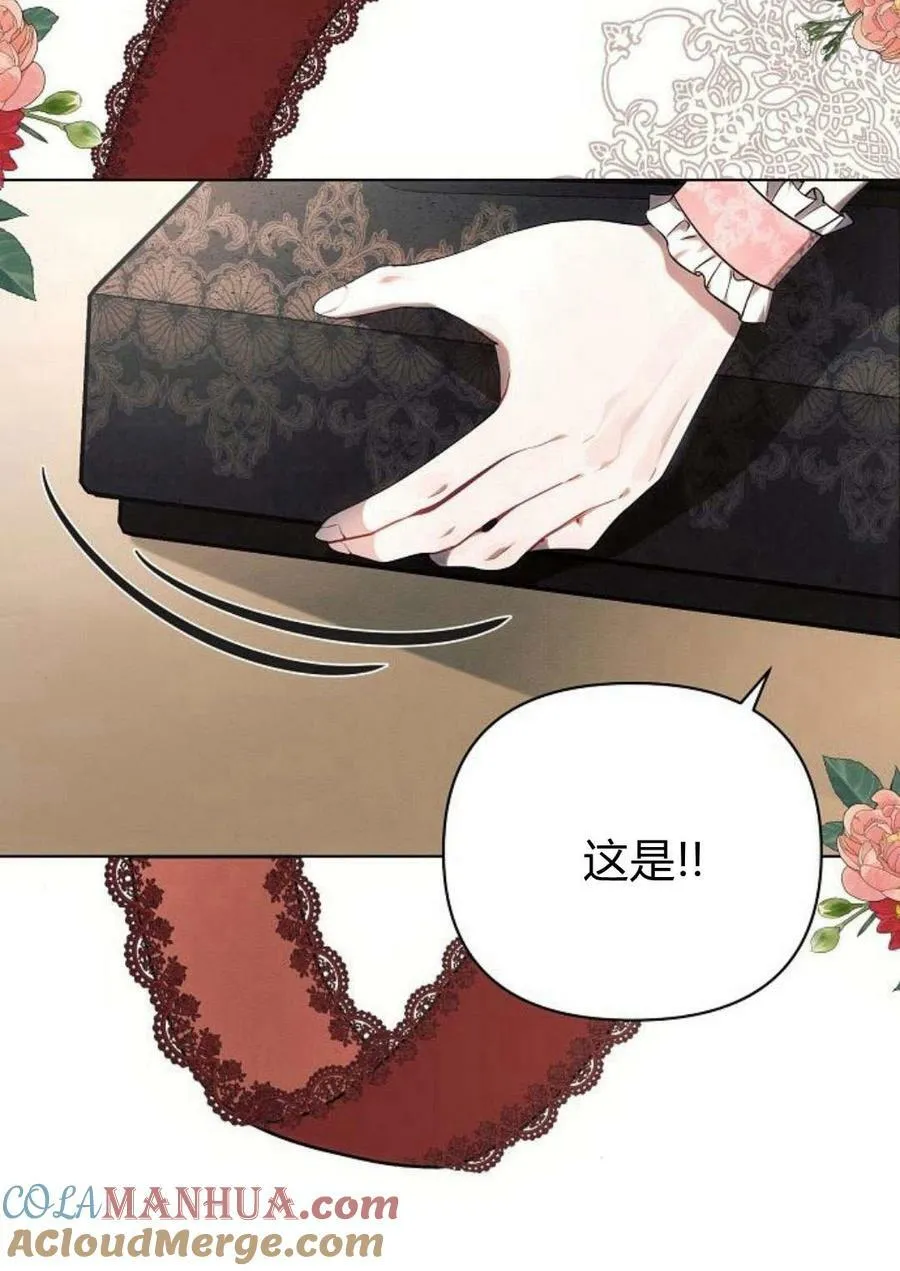 第47话40