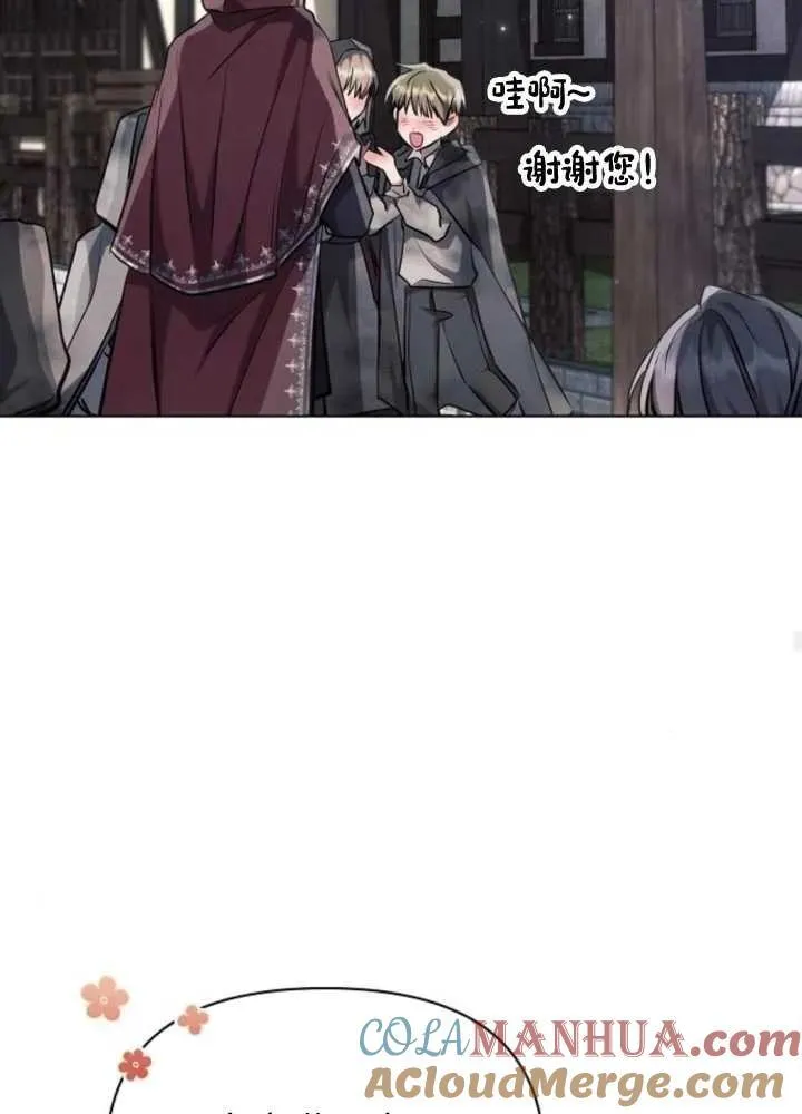 第63话64
