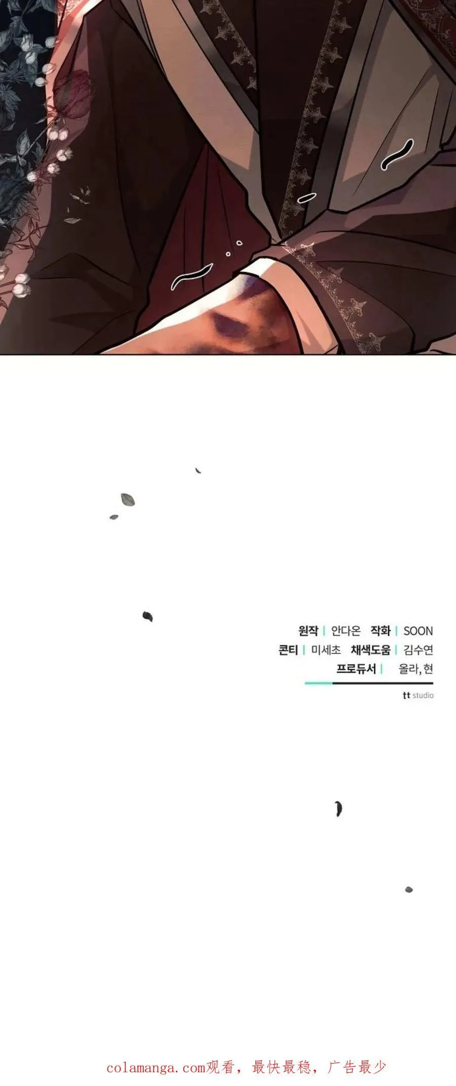 第60话113
