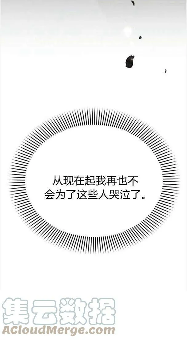第34话128