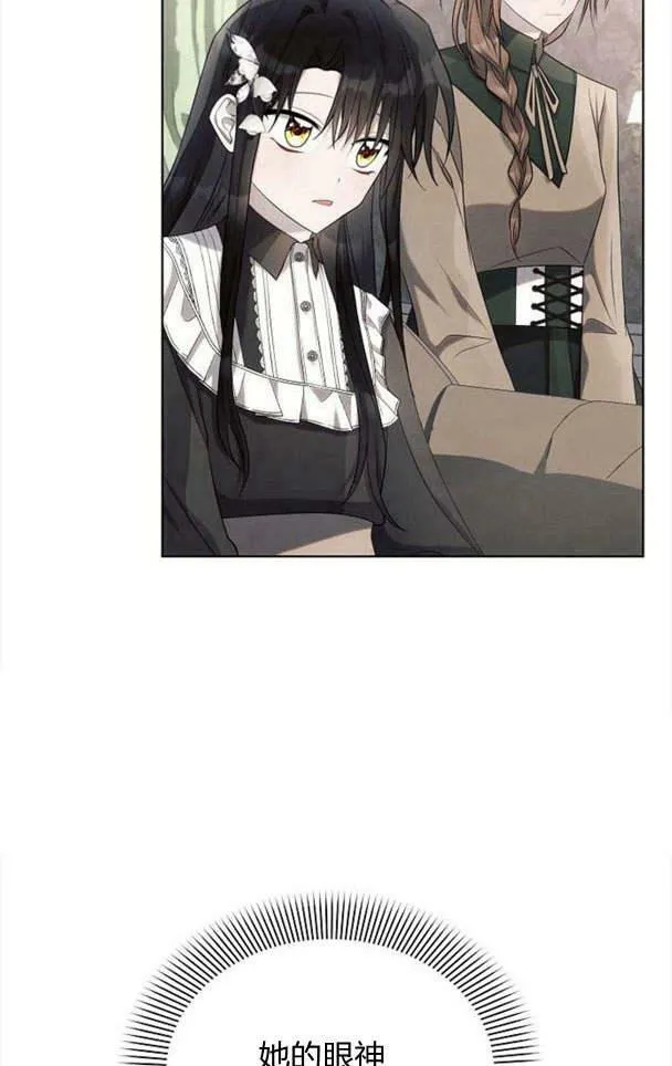 第36话49