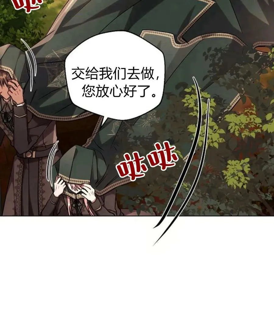 第55话151