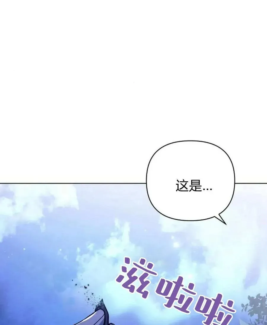 第52话137
