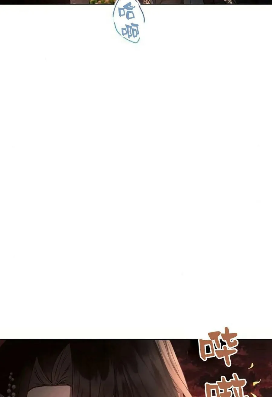 第50话97