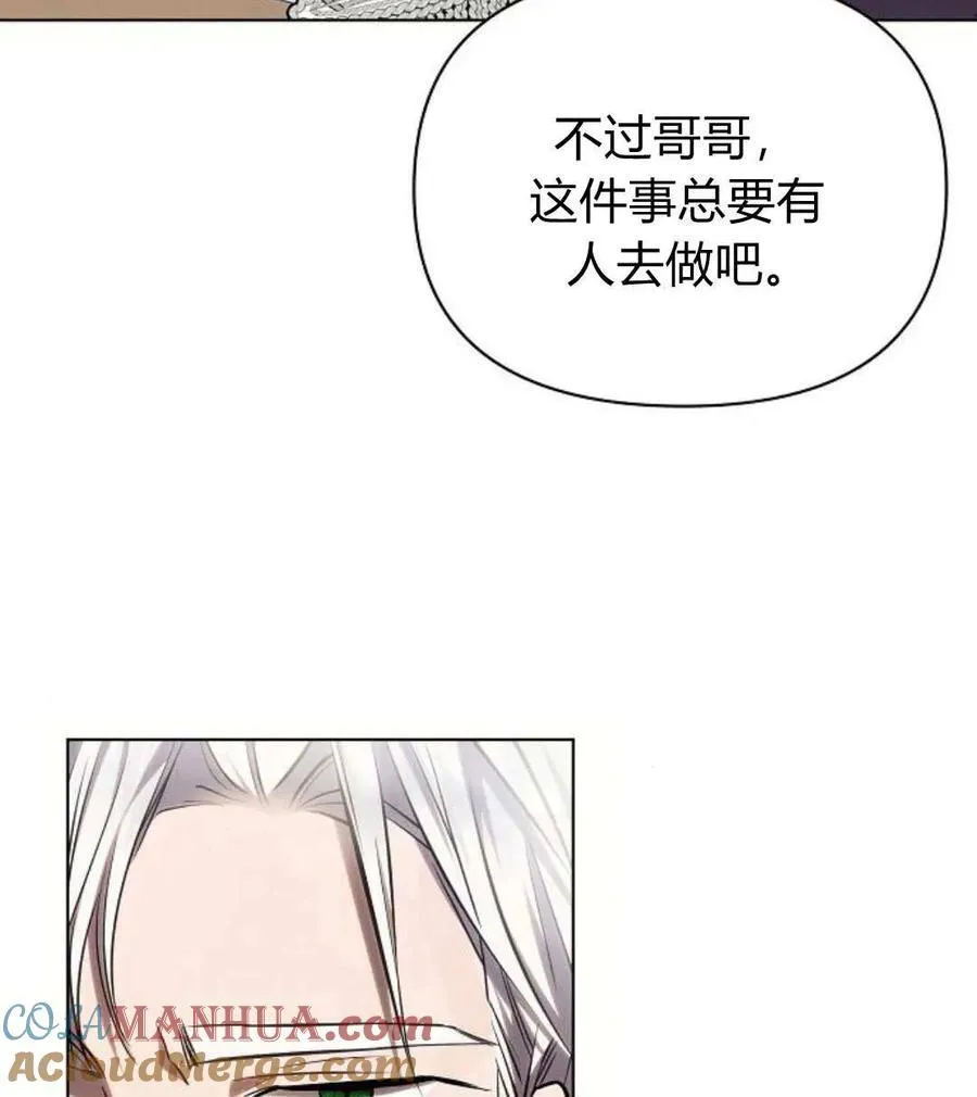 第55话132