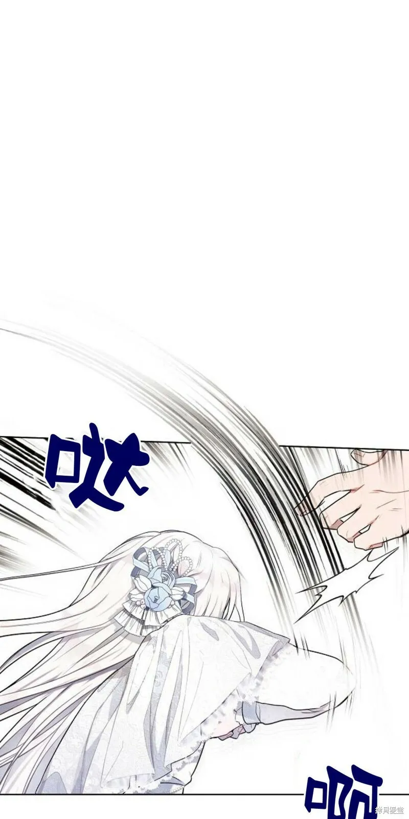 第2话25