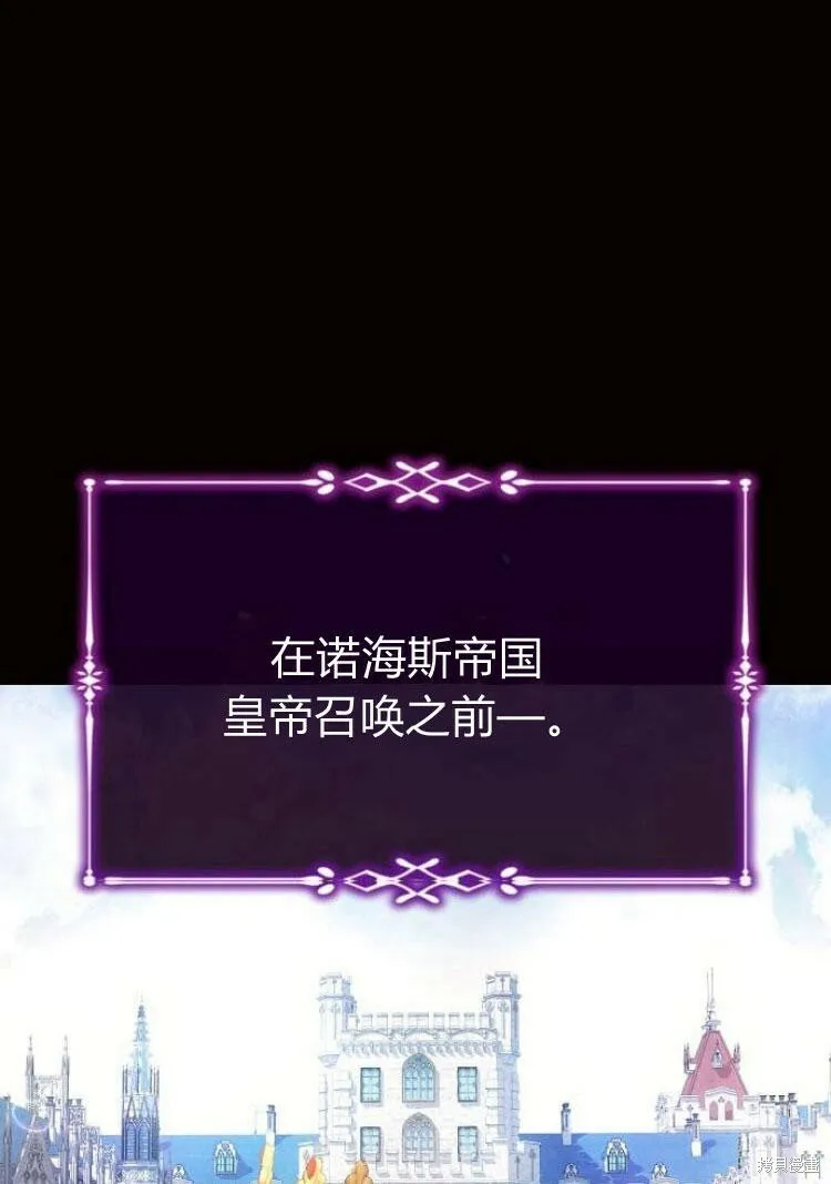 第18话109