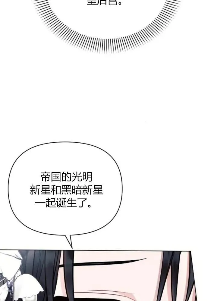 第64话13
