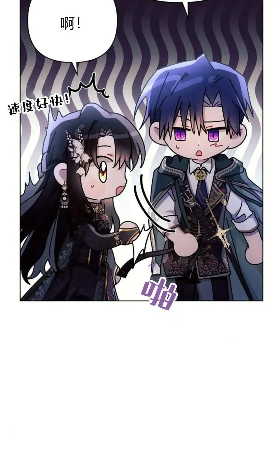 第51话41