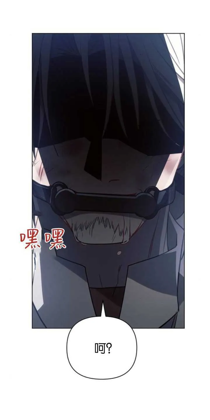 第83话35