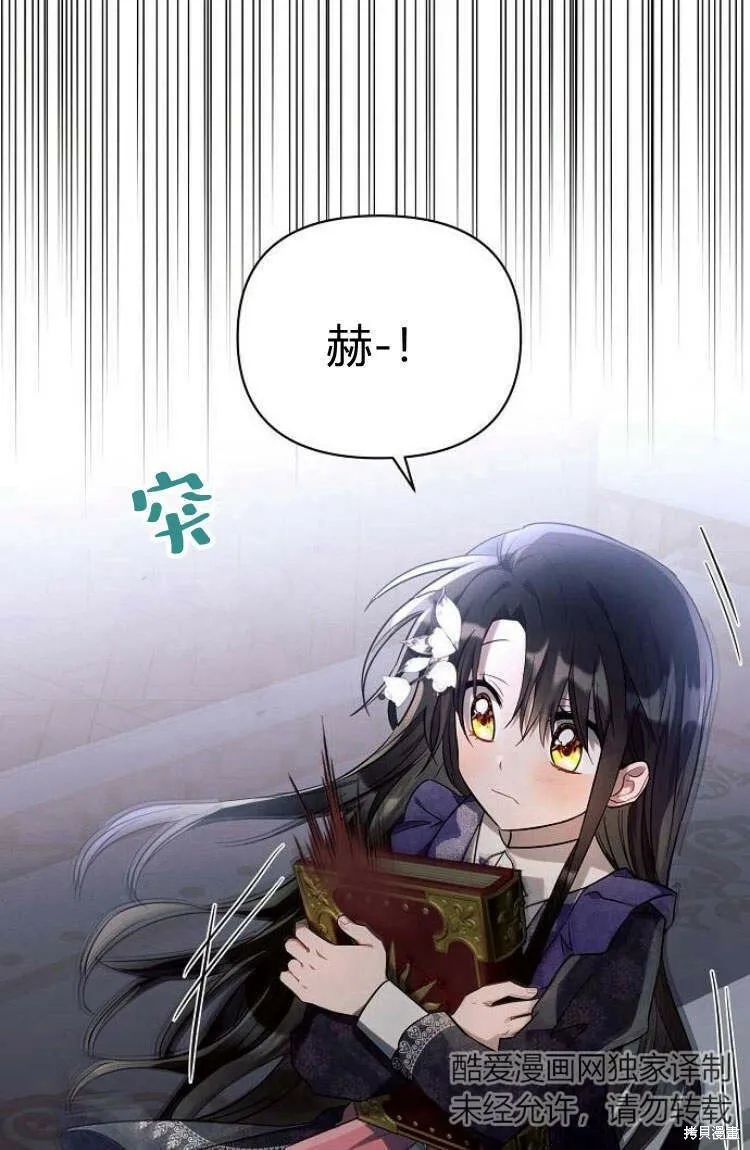 第16话17