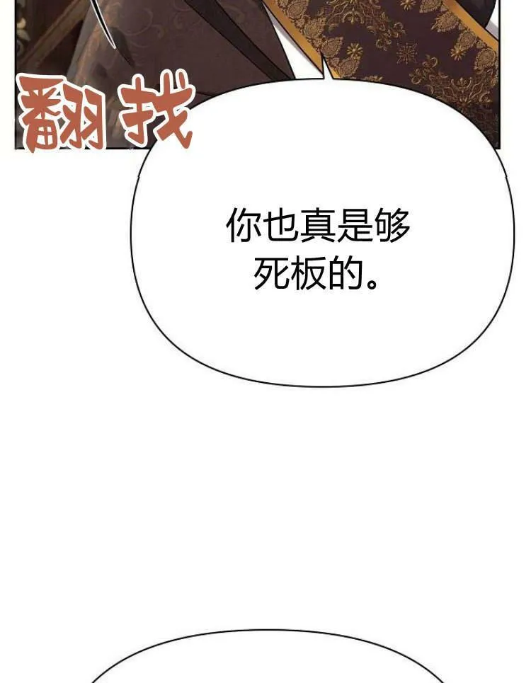 第29话145