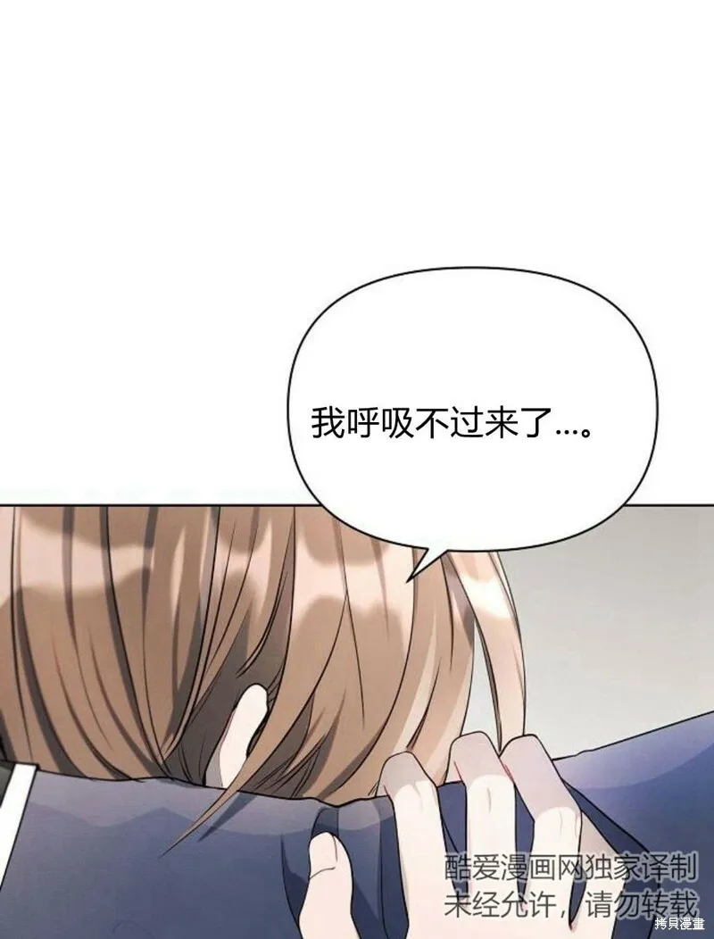 第8话89