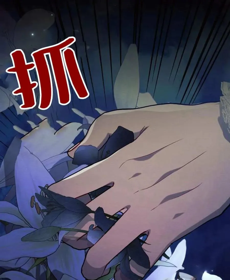 第52话126