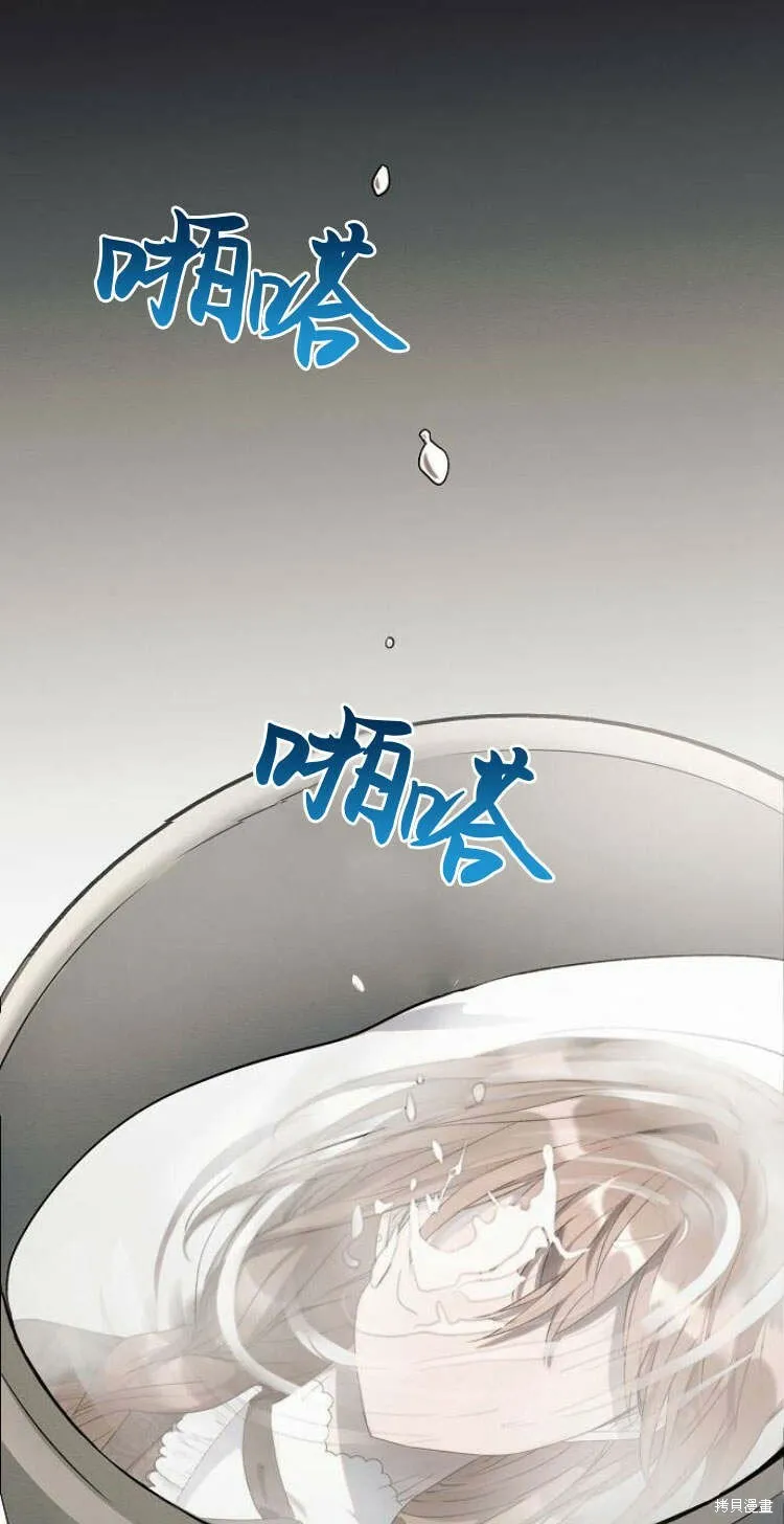 第11话57