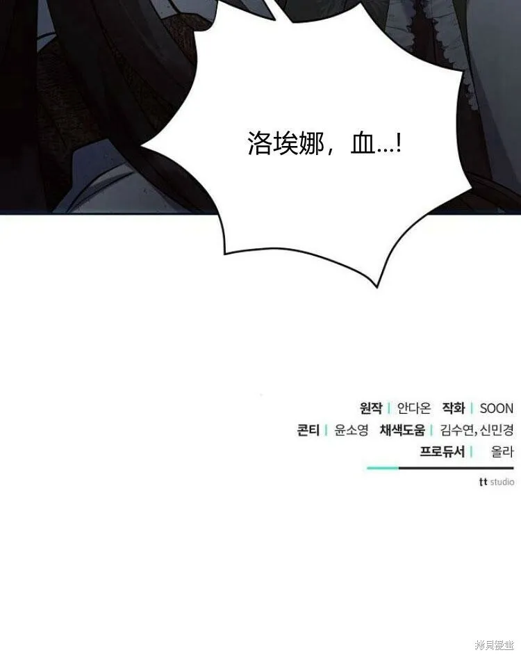 第22话136