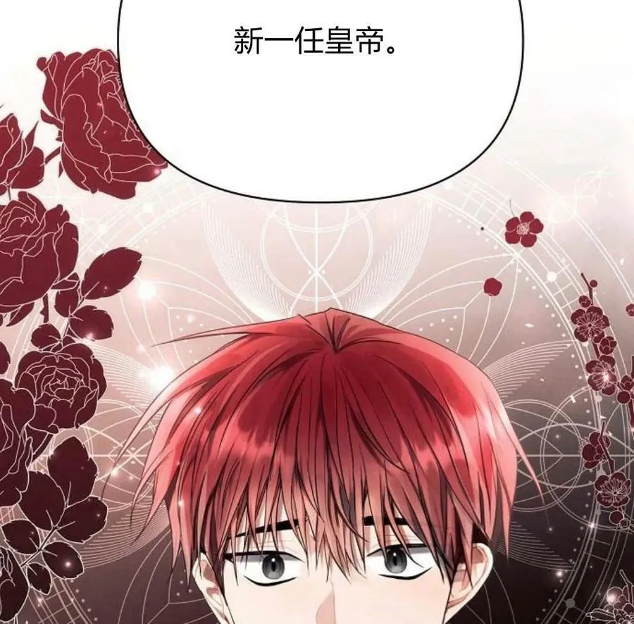 第40话169