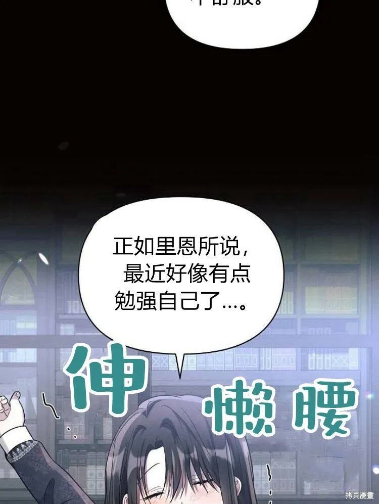 第15话101