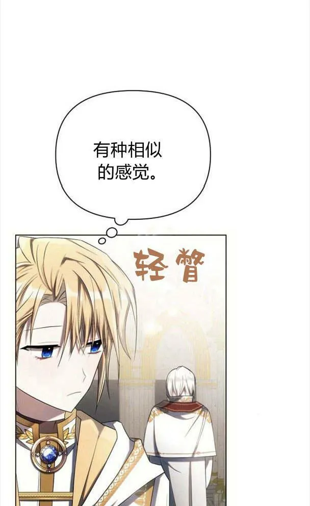 第35话98