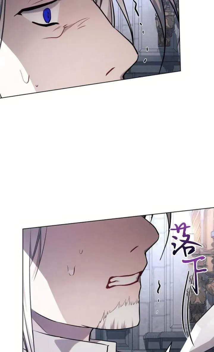 第69话17
