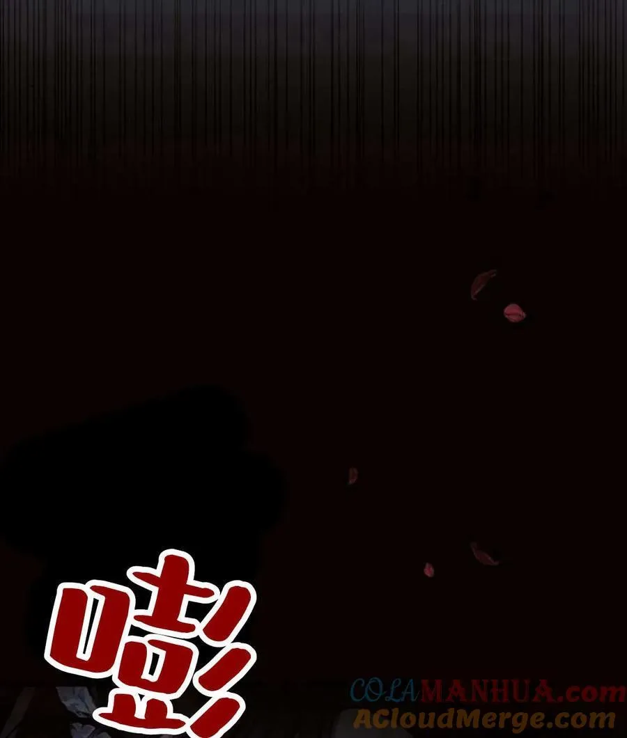 第57话20