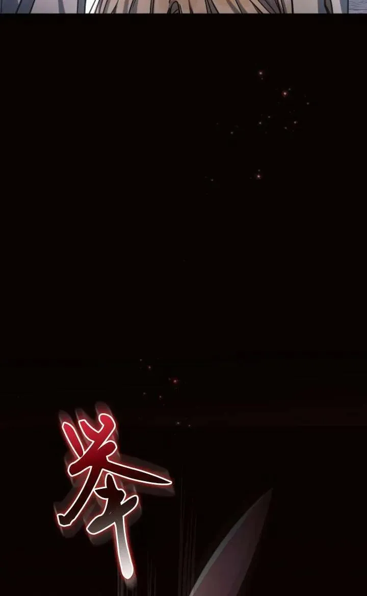 第67话110