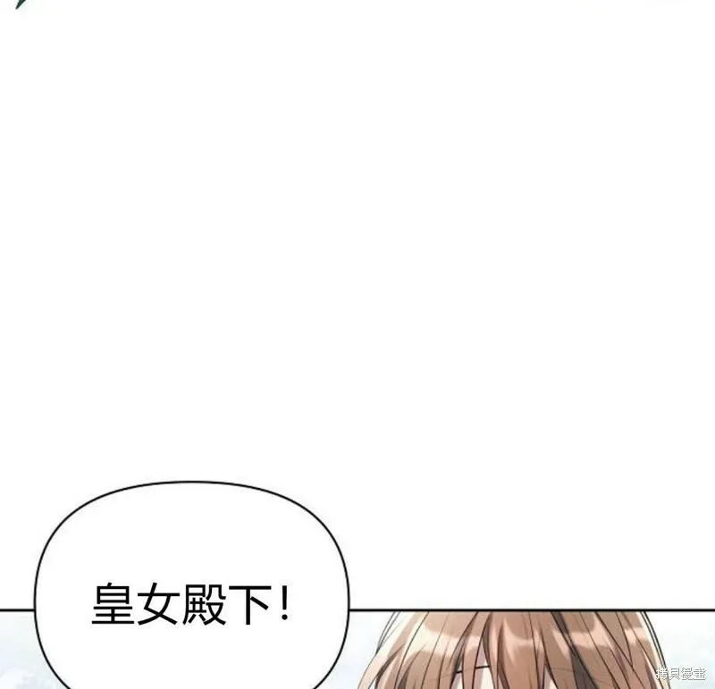 第5话61