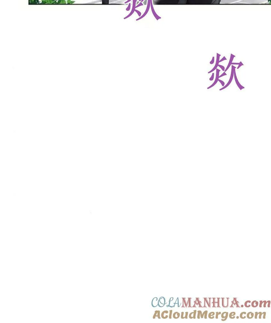 第45话56