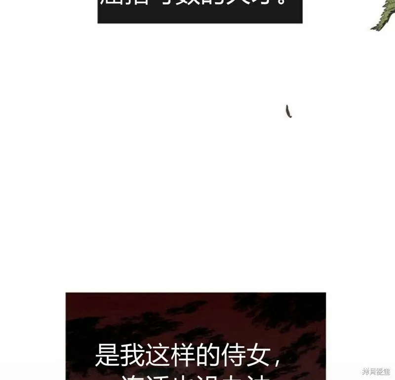 第5话126