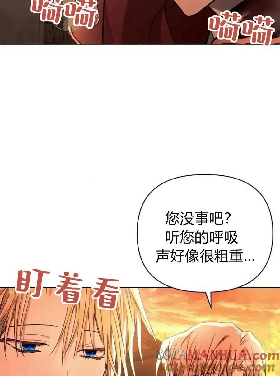 第60话104