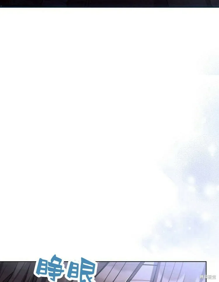 第21话3