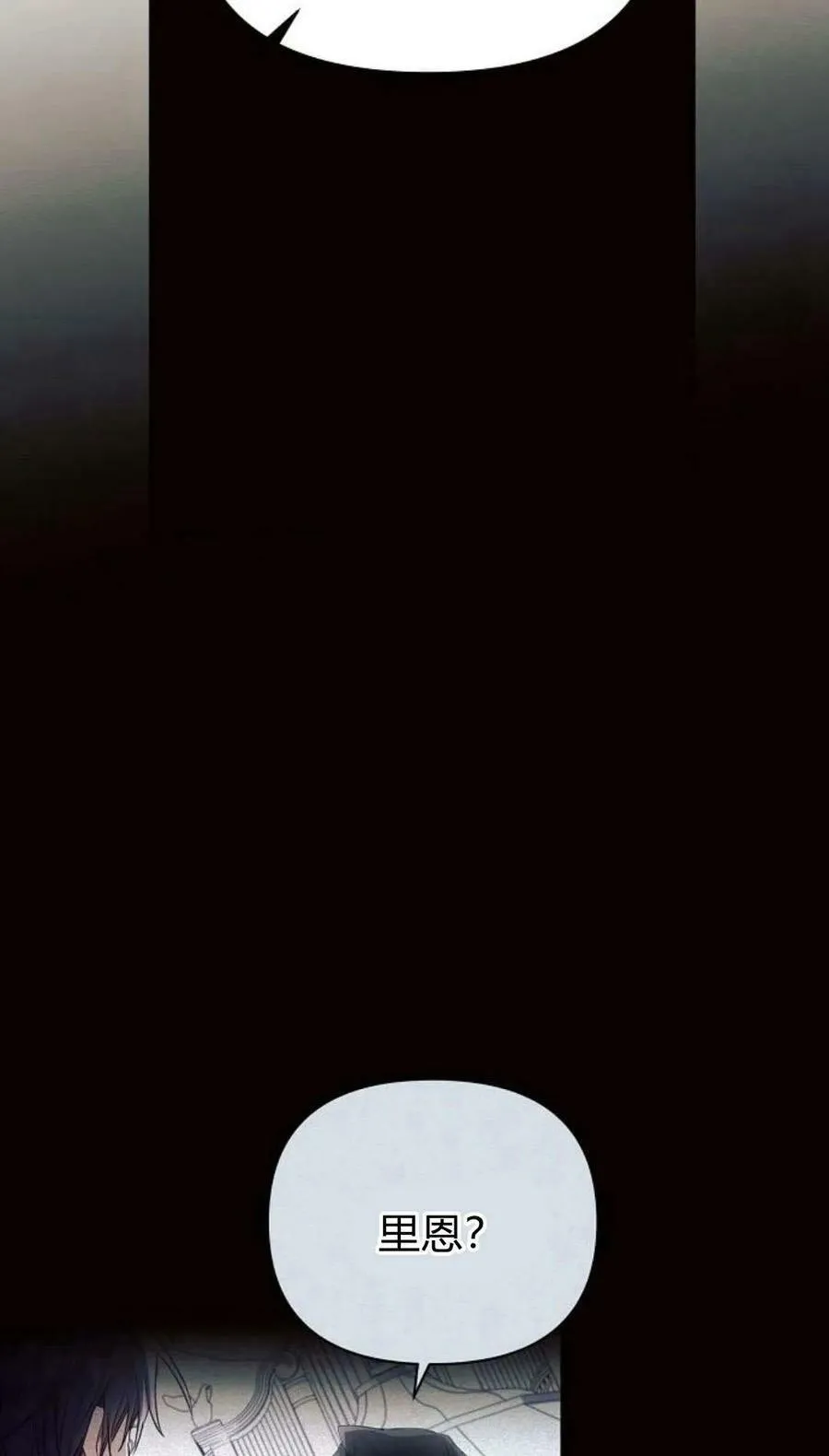 第50话62