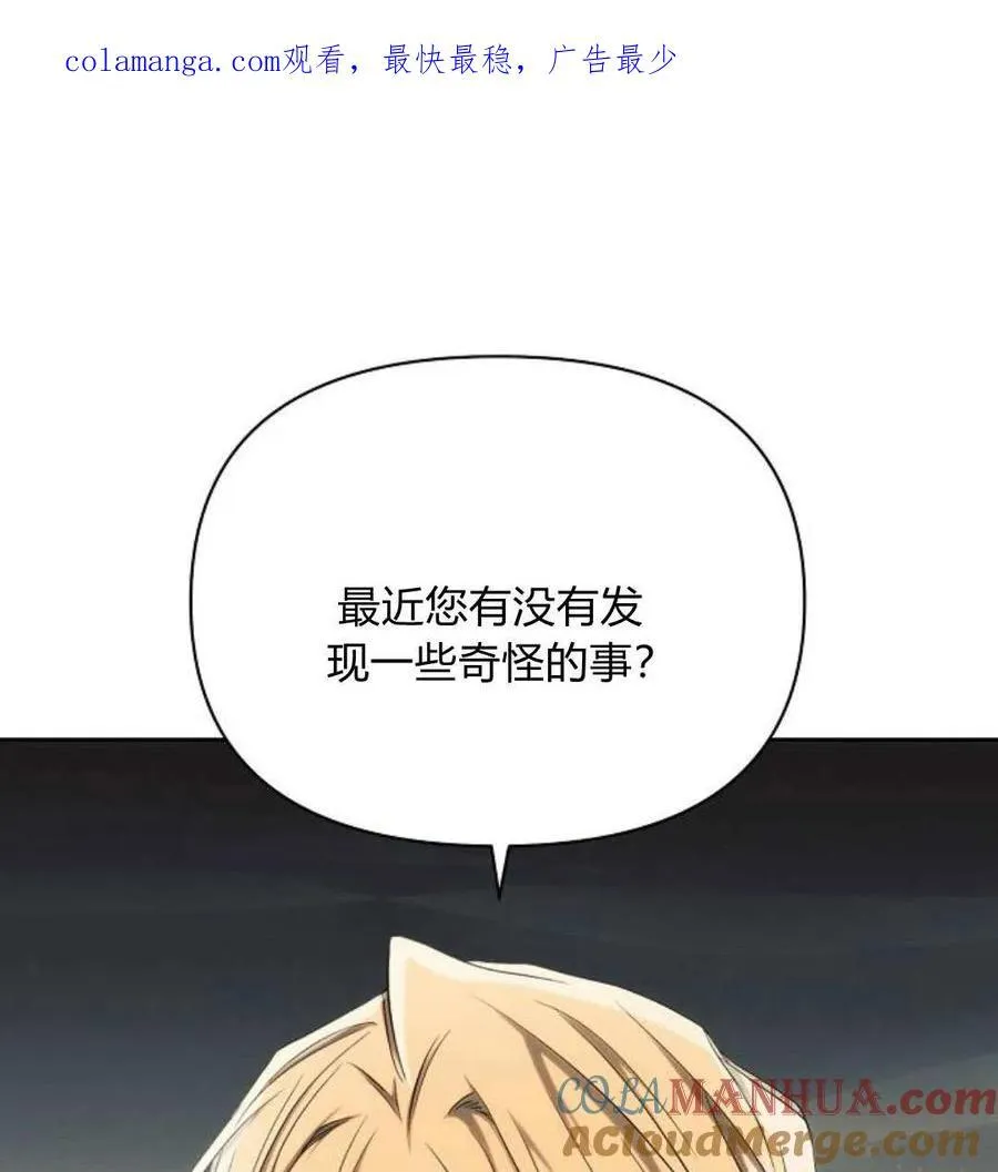 第55话0