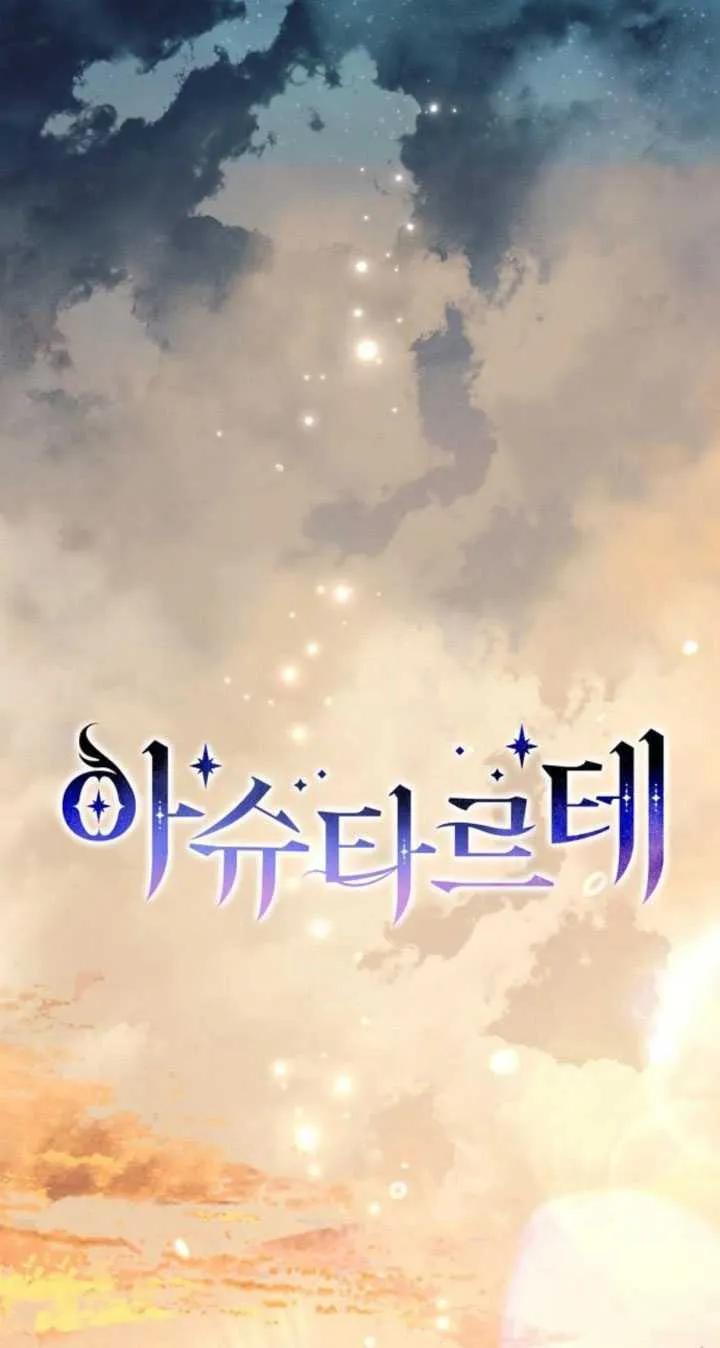 第84话15
