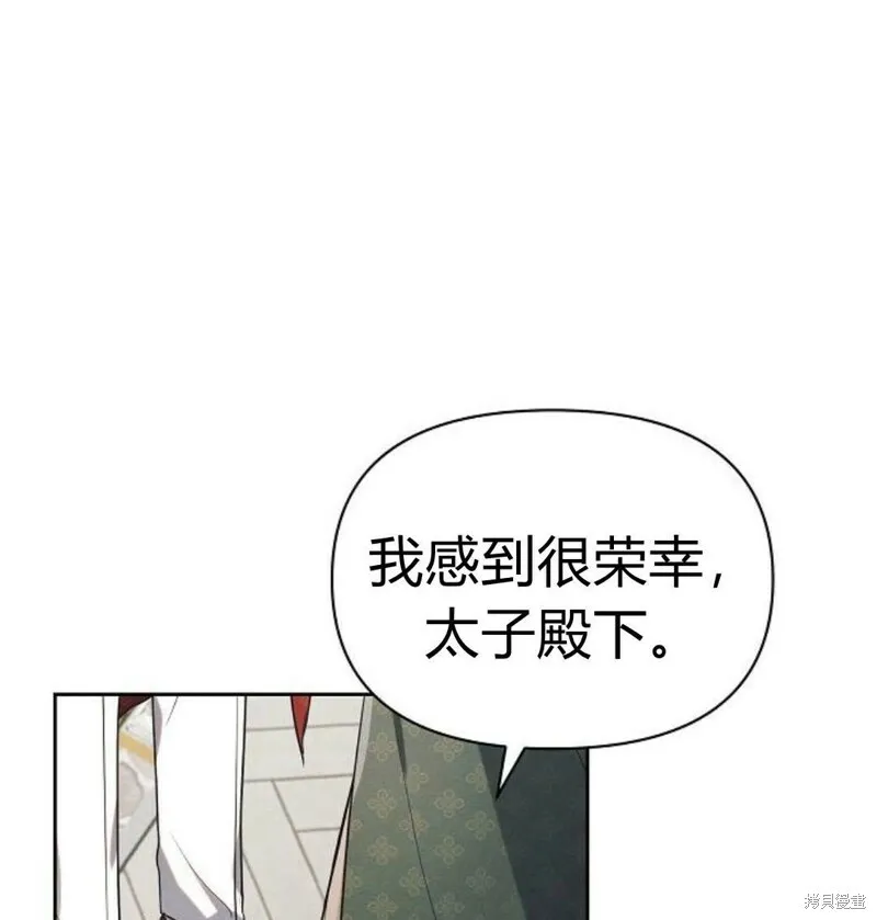 第5话105