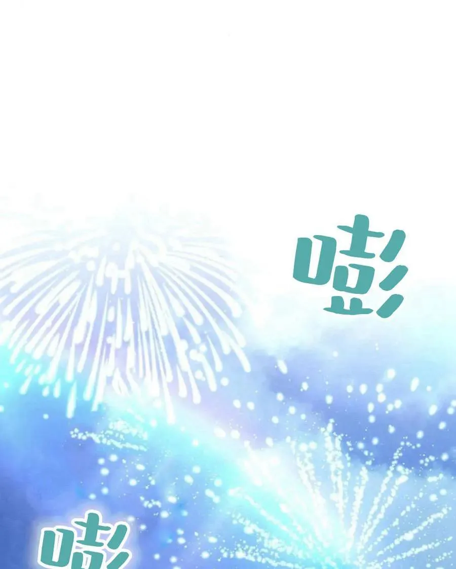 第54话10