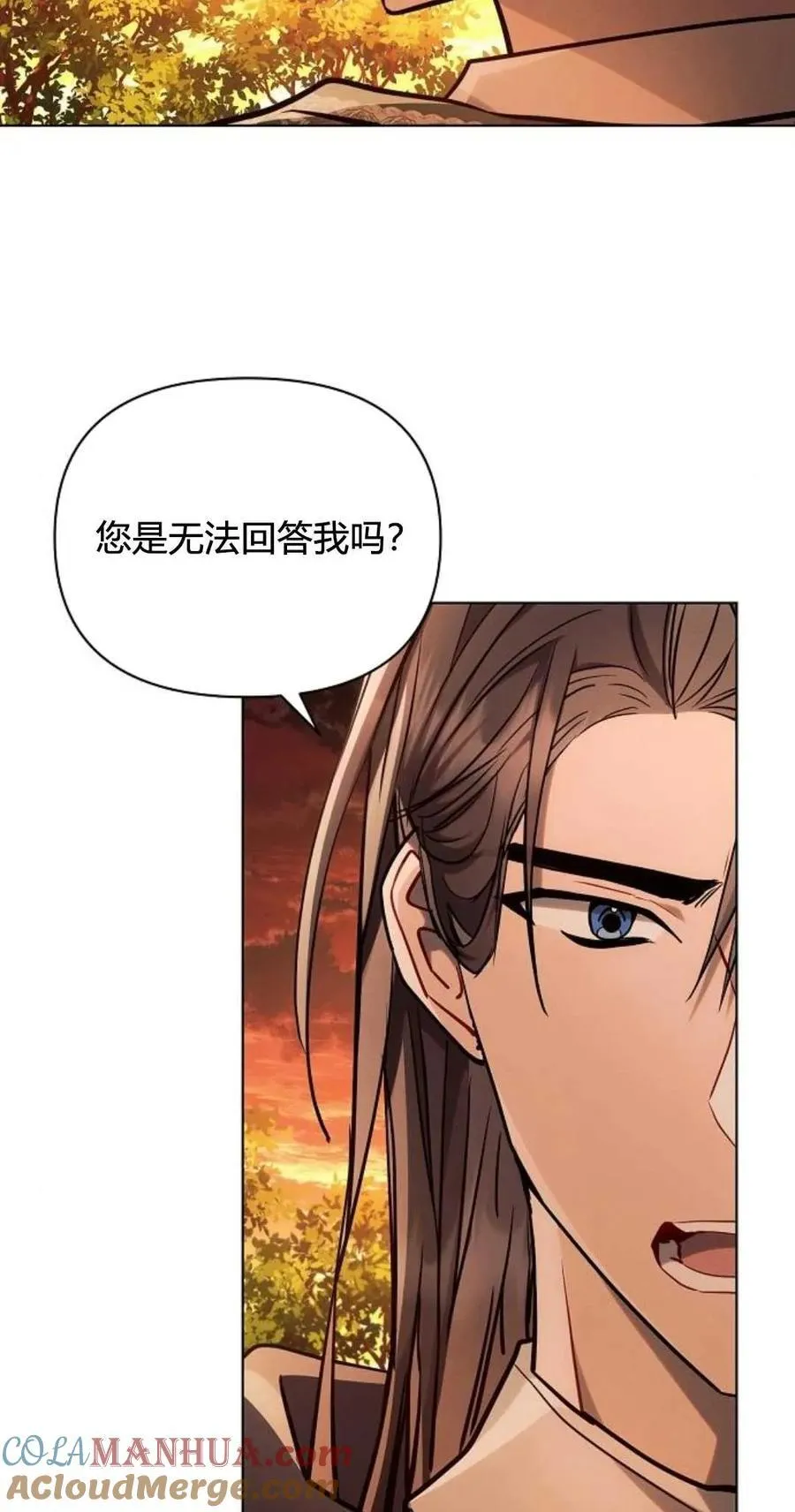 第61话27