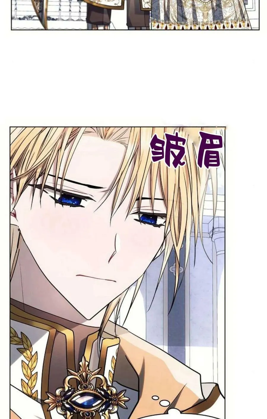 第49话39