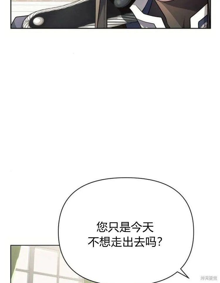 第26话39
