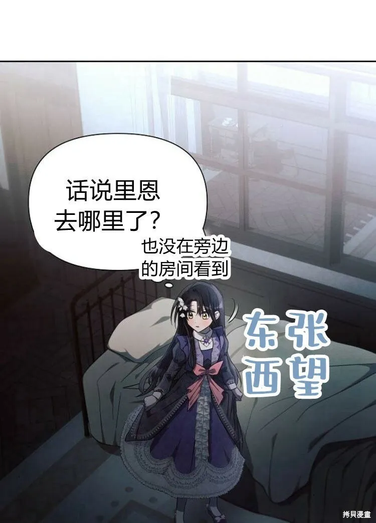 第15话125