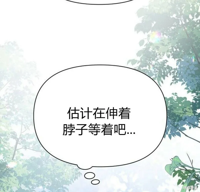 第5话58