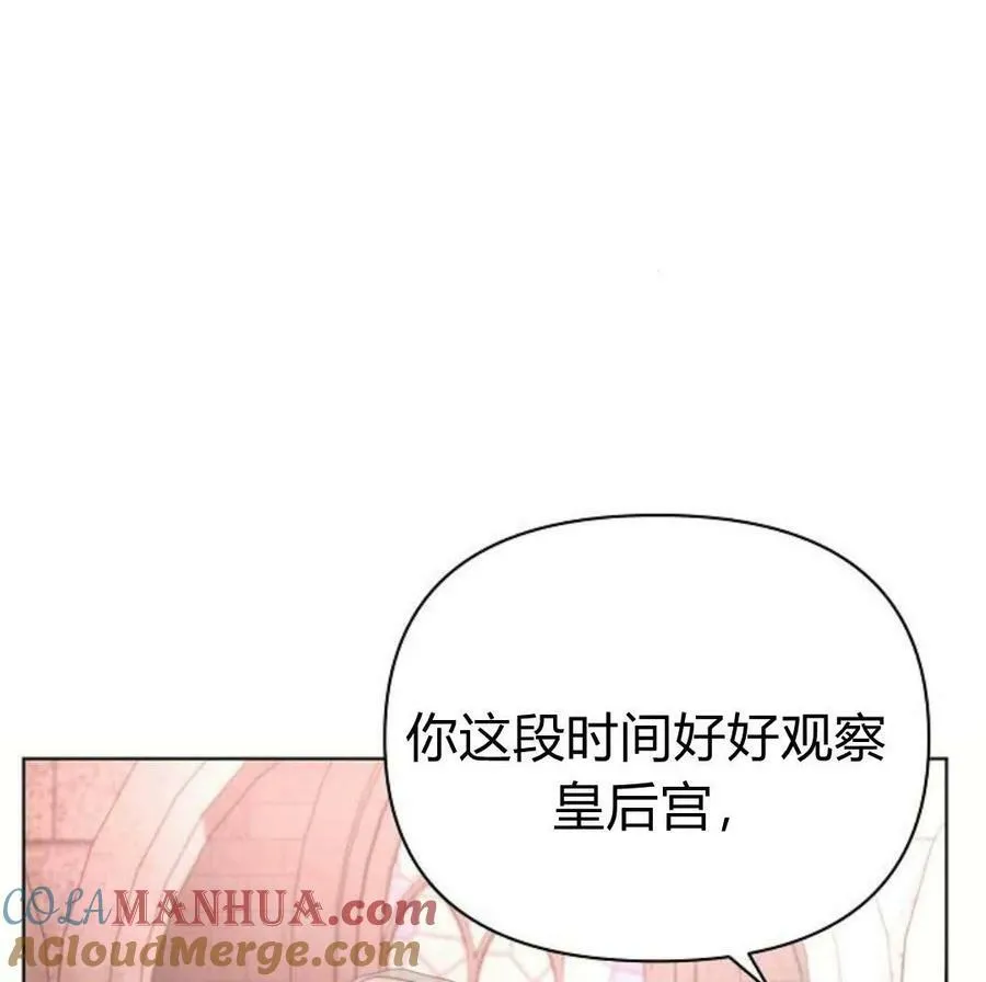 第41话156