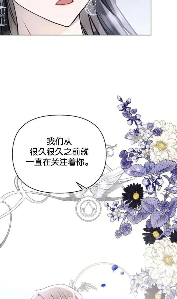 第67话91