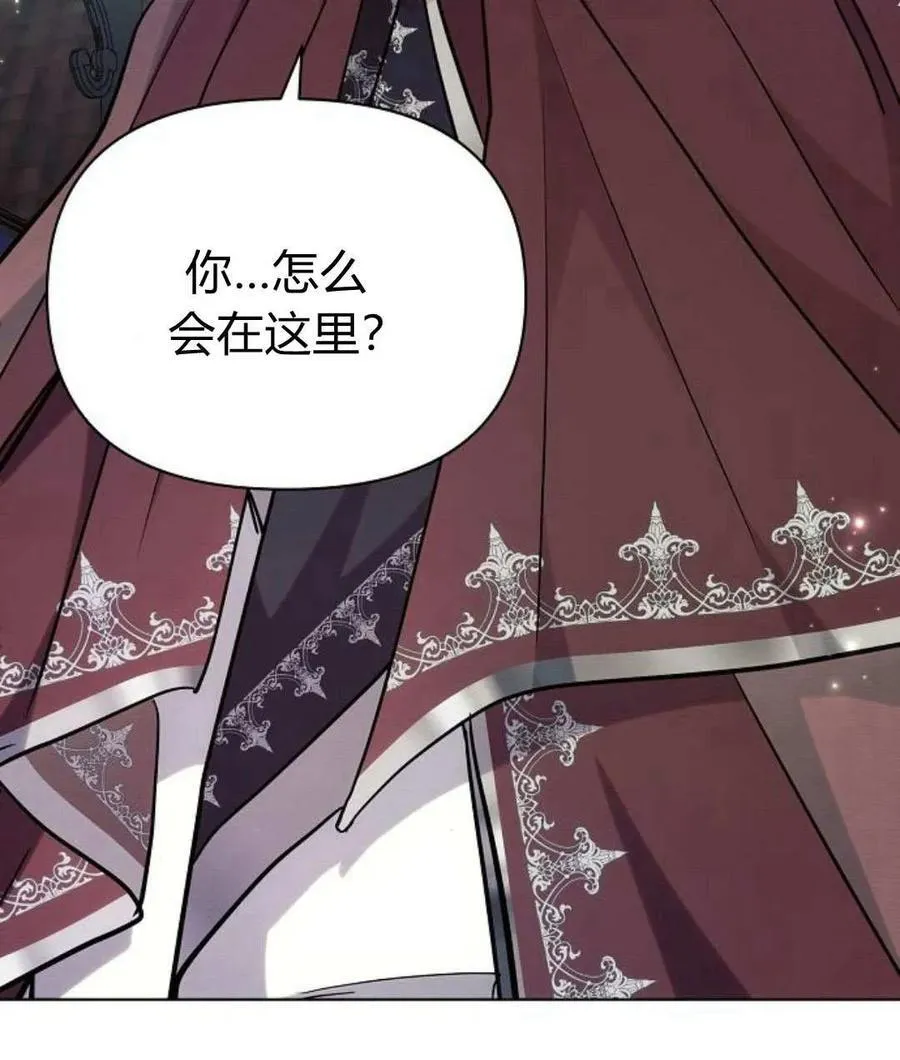 第57话2