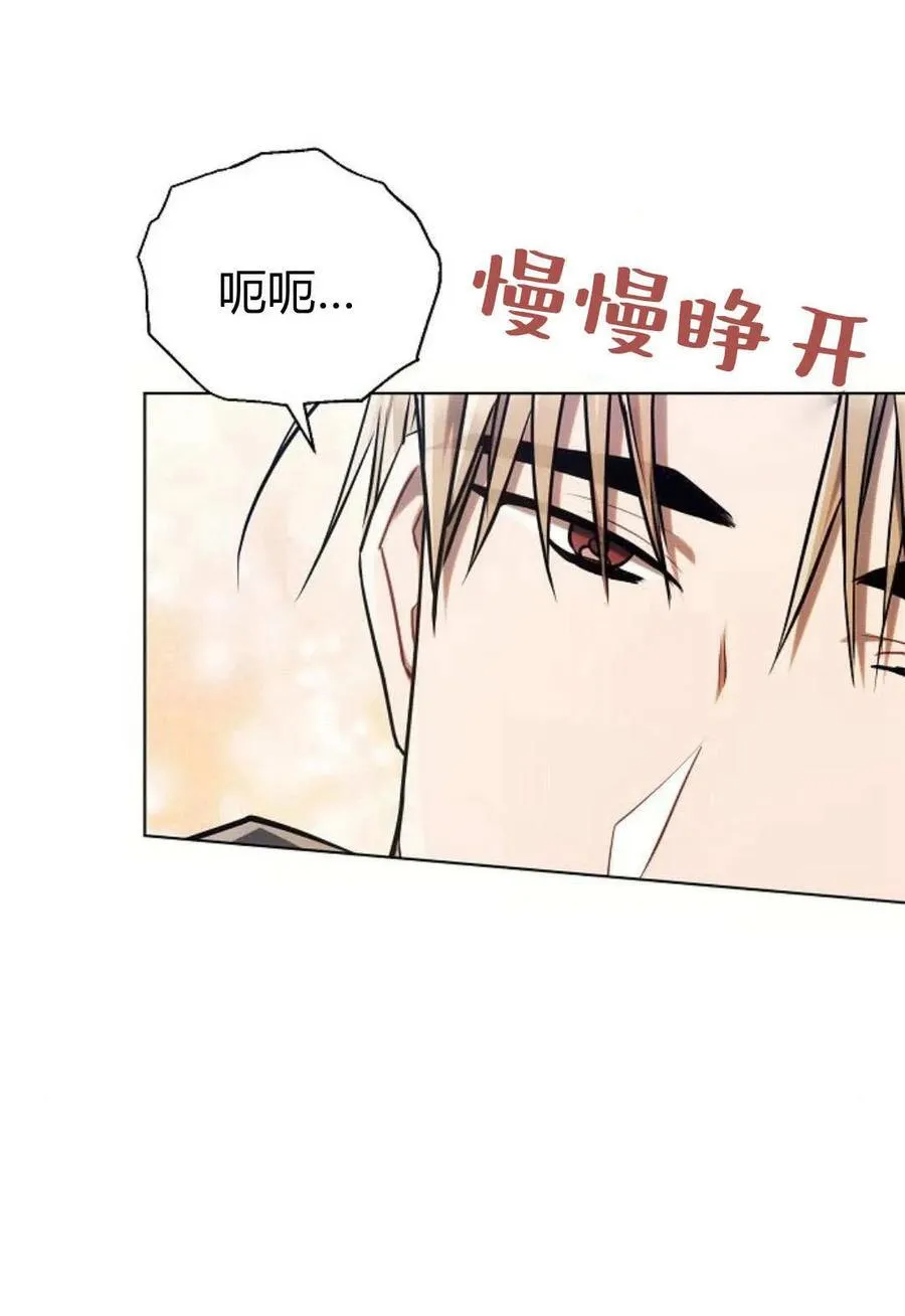 第60话13