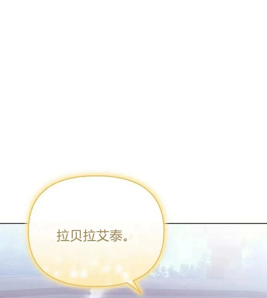 第53话123