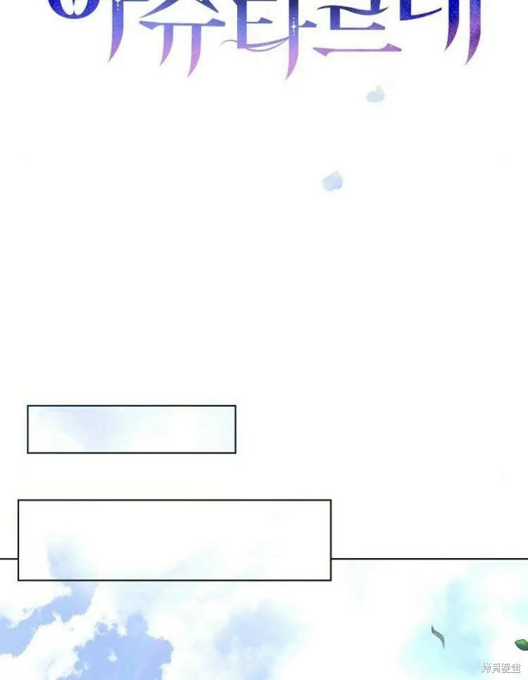 第21话35