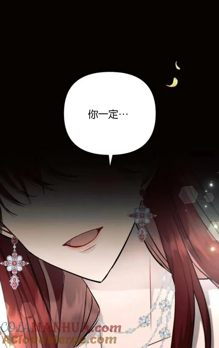 第69话78