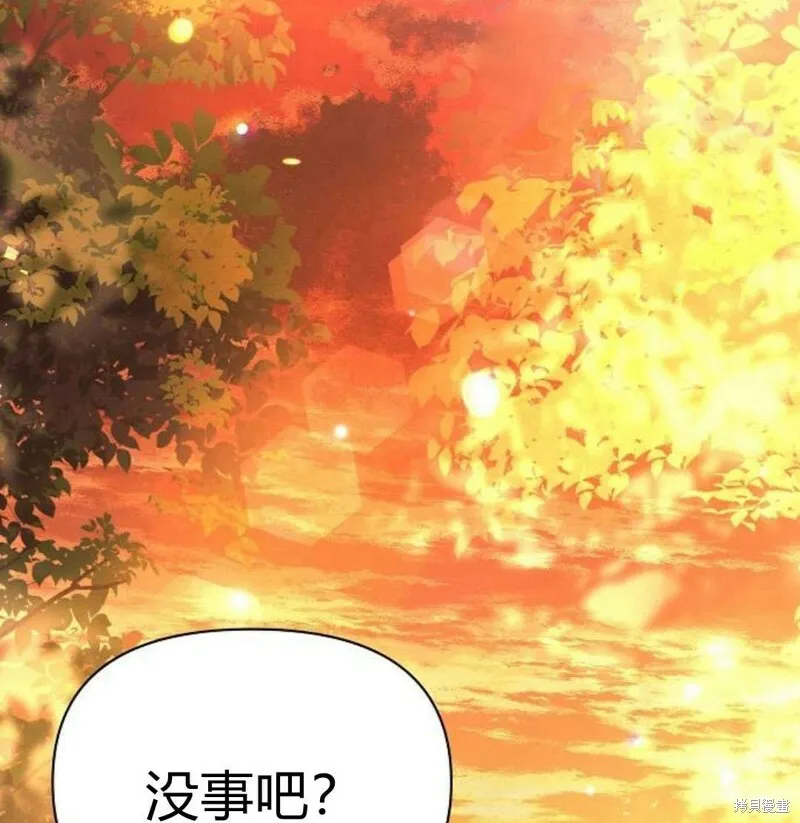 第7话130
